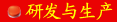 �аl�c���a