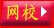 �WУ�ھ���Ӗ 